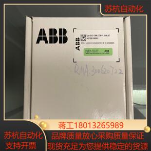 SDCS-COM-81 全新光纤通讯板 3ADT220