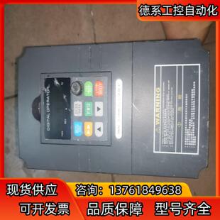 信源变频器件不知好售后，5.5/7.5千瓦