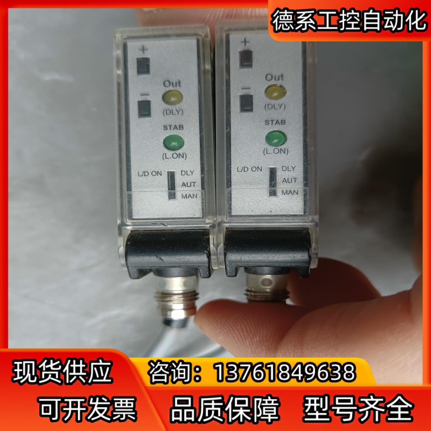 BALLUFF 巴鲁夫传感器  放大器BMO-A01-J-P