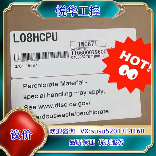 PLC可编程控制器L08HCPU 全新原装正品现货议价