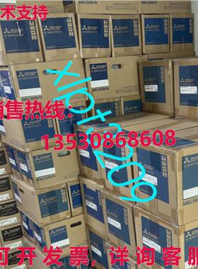 原装供应HG-JR534K Mitsubishiservo 发动机 HG-JR534K