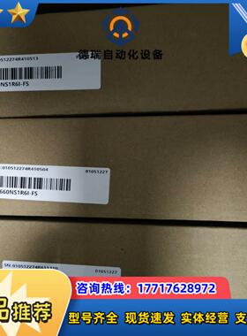 全新汇川SV660NS1R6I-FS，全新未使用，，议价