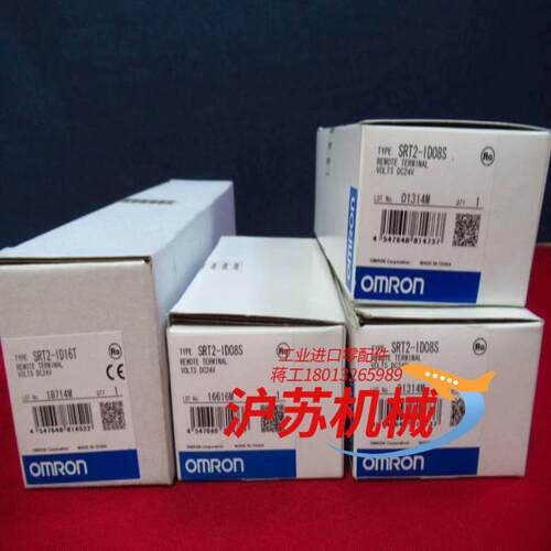 SRT2-ID16T 模块PLC全新原装正品实物