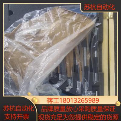 Power one HN15-45-AGPower on