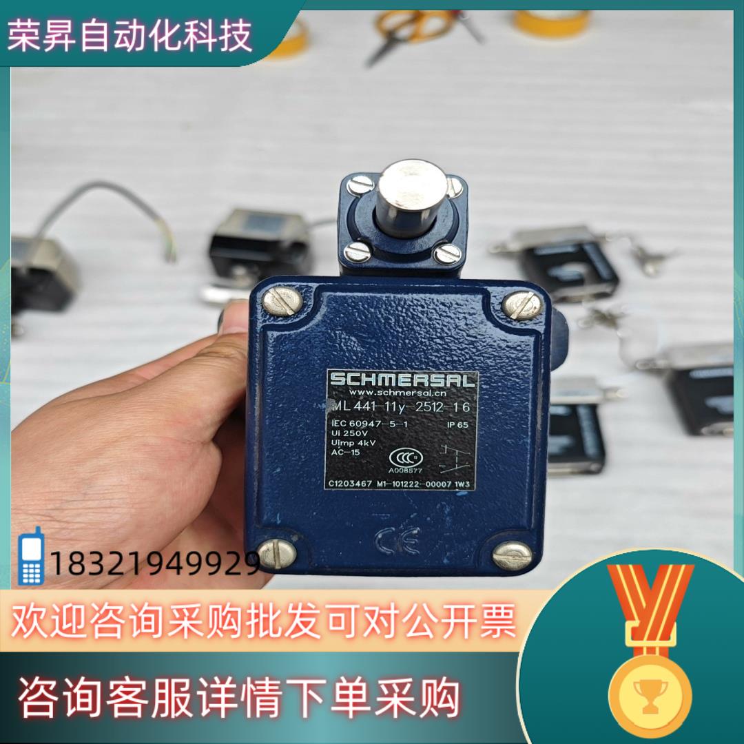 现货施迈赛限位开关 ML441-11y-2512-16