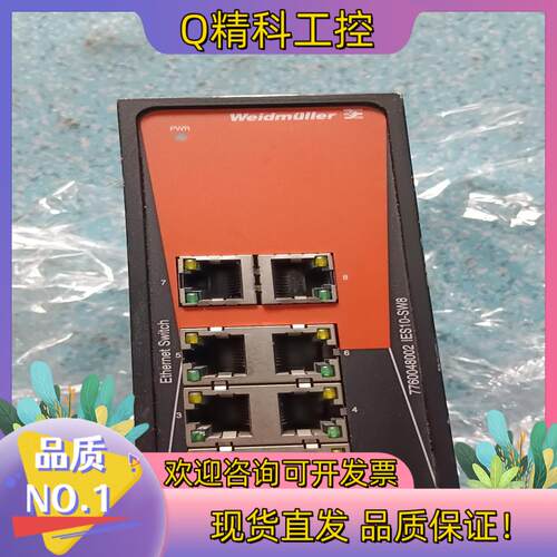现货德国魏德米勒工业网络交换机IES10-SW8  正常成