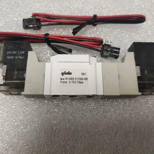 可 全新 电磁阀SY3320