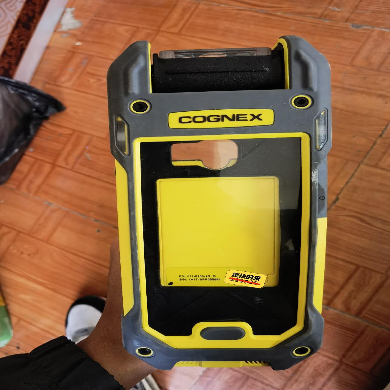 （设备配件）康耐视DM9050X手持式条形码阅读器821-0130-1R