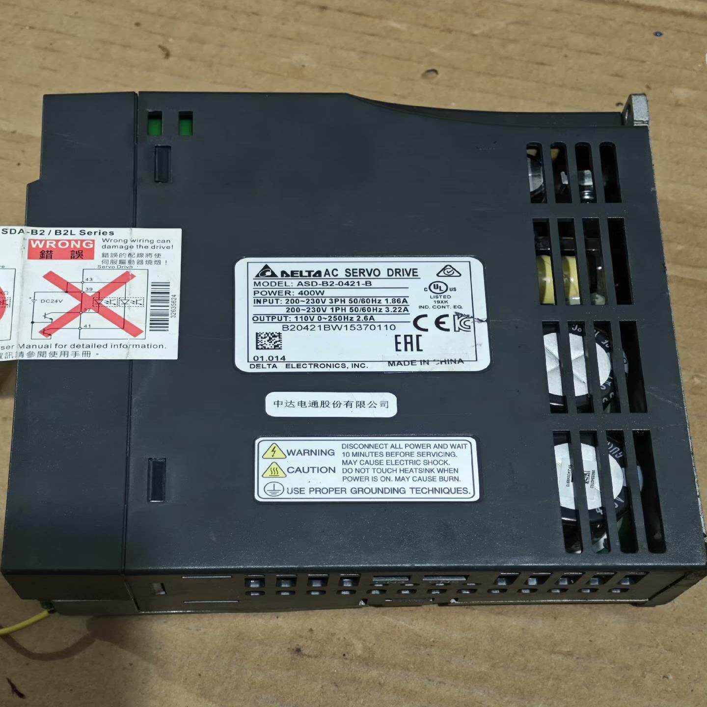 台达B2伺服驱动器ASD-B2-0421-B/400W