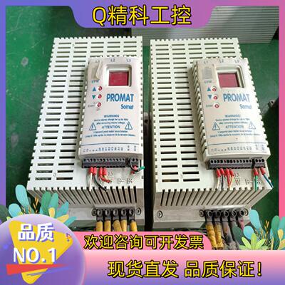 现货原装伦茨变频器PROMAT  SOMET 113M4T