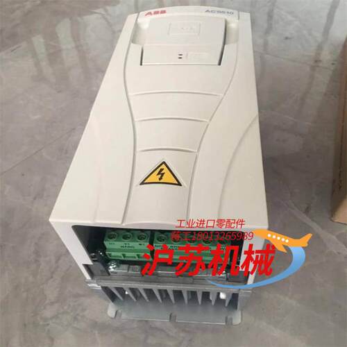 专柜充新变频器 75kw 90kw 110kw 132