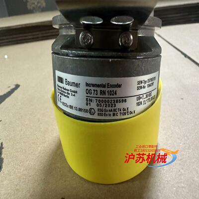 SEW编码器ES7R/EV7R,OG73 RN 1024德国