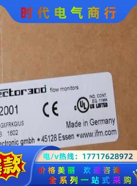 IFM SM2001 易福门全新传感器 SMR21XGX议价