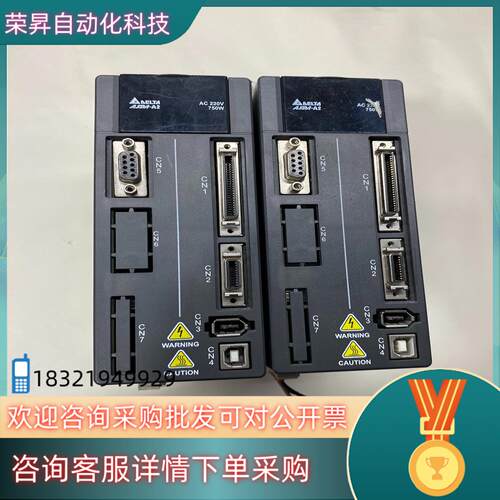 现货台达伺服驱动器型号ASD-A2-0721-L