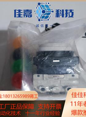 机器人 VM130-F01-33A