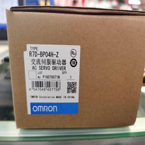 全新原装伺服驱动器R7D-BP04H-Z，支持7天无理