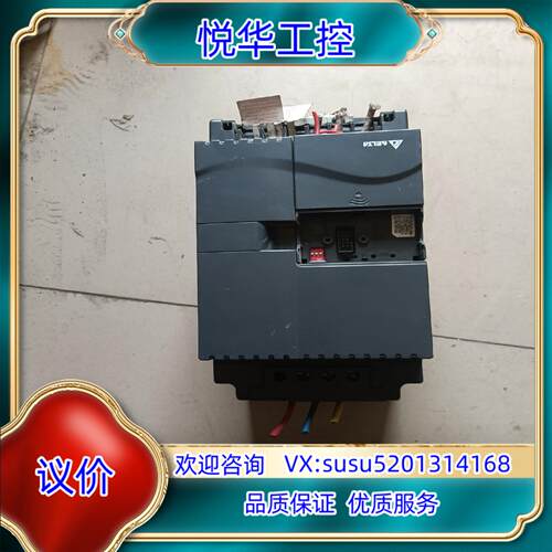 原装台达VFD055E43A变频器，功率5.5KW.议价