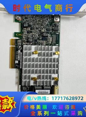Microsemi 3152-8i 磁盘阵列RAID卡 Ad议价