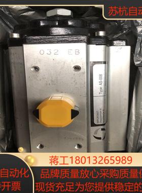 AS-008 全新正品radius  原装正品 现货 欢迎咨议价