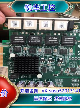 原装凌华PCIE-GIE64+ 51-18519-0A40工业相议