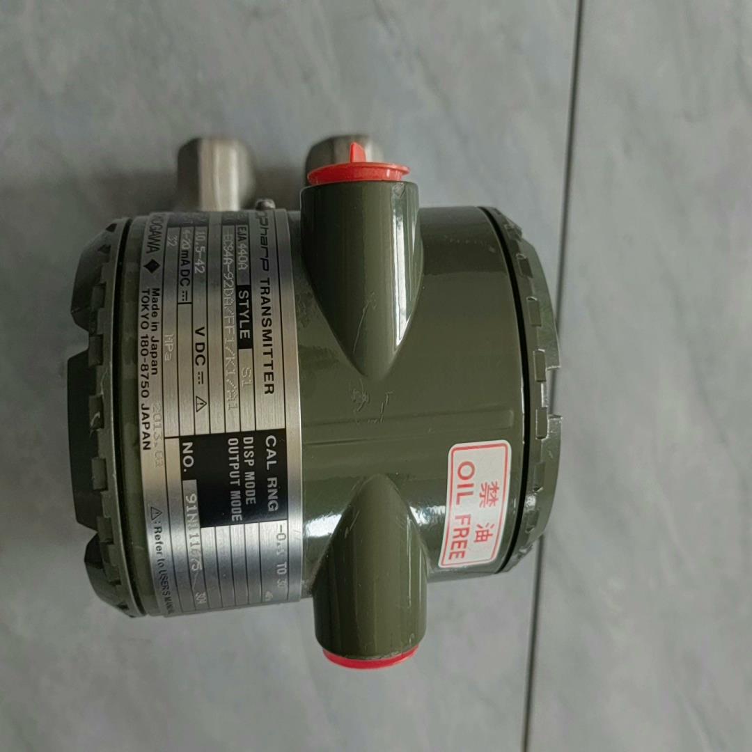 [德峰] EJA440A纯新，    的联系需要 有ECS4A横河，