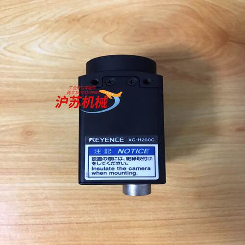 基恩士正品XG-H200MXG-H200C测试功能完好