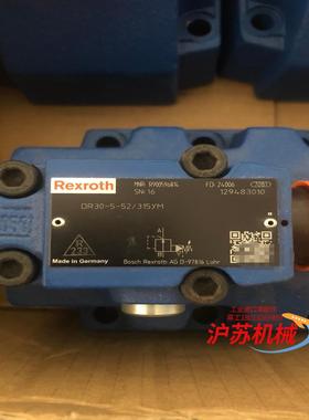 力士乐减压阀DR30-5-52/315YM，R9005968
