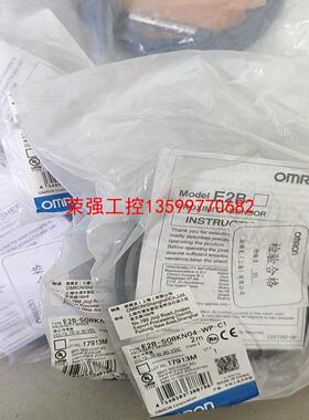 【荣强工控】欧姆龙接近开关E2B-S08KN04-WP-C1，议价，有7