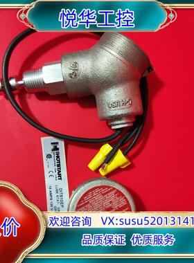 原装HOTSTART预热器，CROUSE－HINDS克劳斯海因兹议