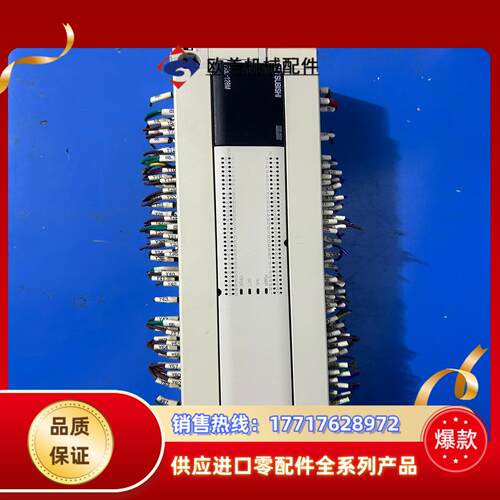 三菱pLC FX3U-128MT/ES-A 现货，功能完