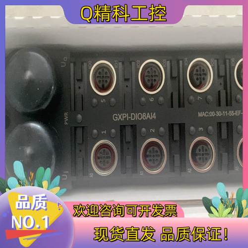 现货GXPI-DIO8AI4