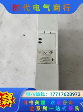 伦茨刹车单EMB9352-E议价