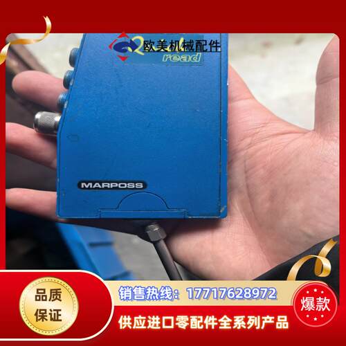 MARPOSS马波斯Quick read位移显示控制放大器0议价