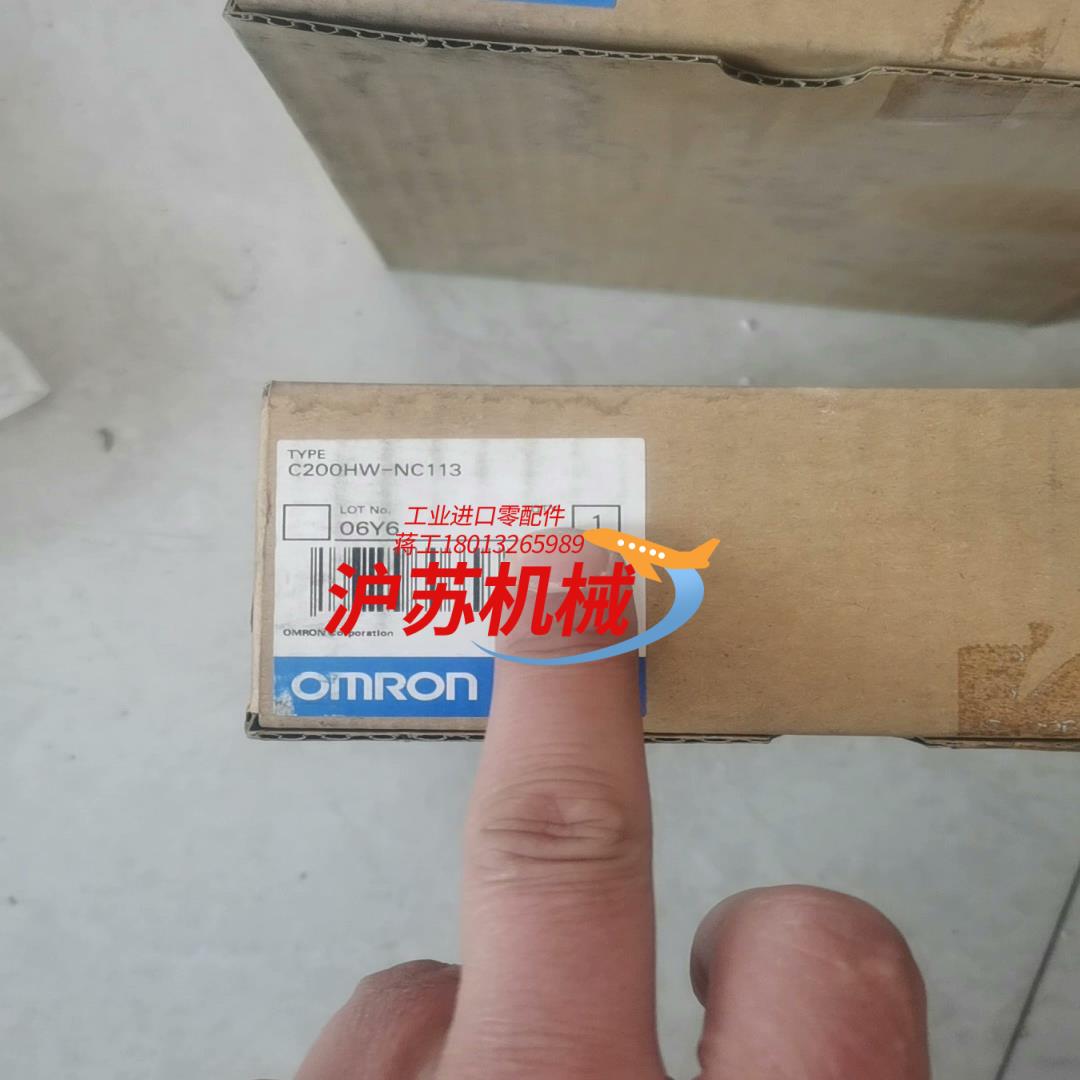 全新plc模块 C200HW-NC113