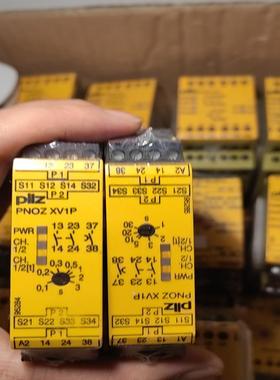 皮尔兹PNOZ继电器PilZ XV1P 777602全新原装