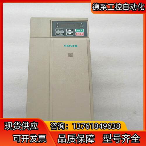 伟创AC300变频器AC300-T3-7R5G/011P-B