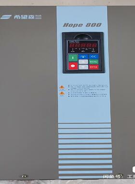 [德峰]森兰变频器Hope800G18.5T4 三相 380V 18