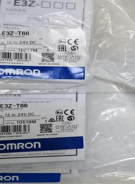 E3Z-T66 150  E3Z-LS66 230议价