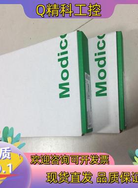 现货模块TSXCTY2C欢迎来询