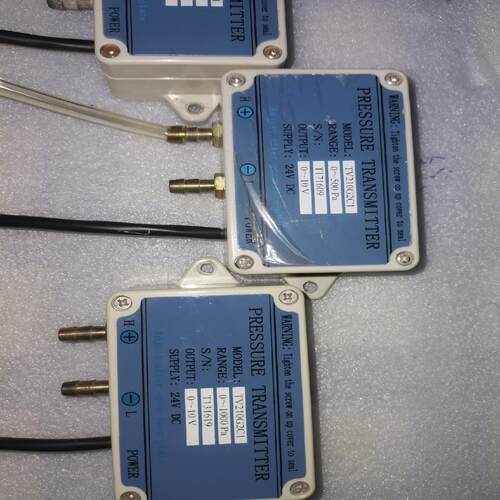 [德峰]压力 TY210G2C1棉箱变送器
