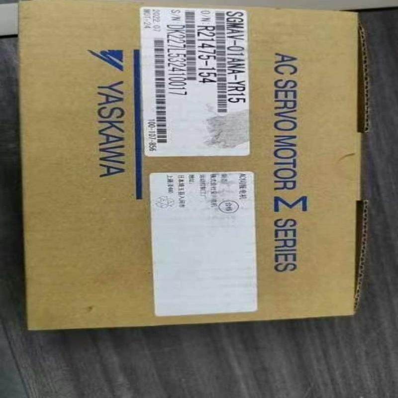 （设备配件）电机01ANA#安川-机器人Y1SGMAV-