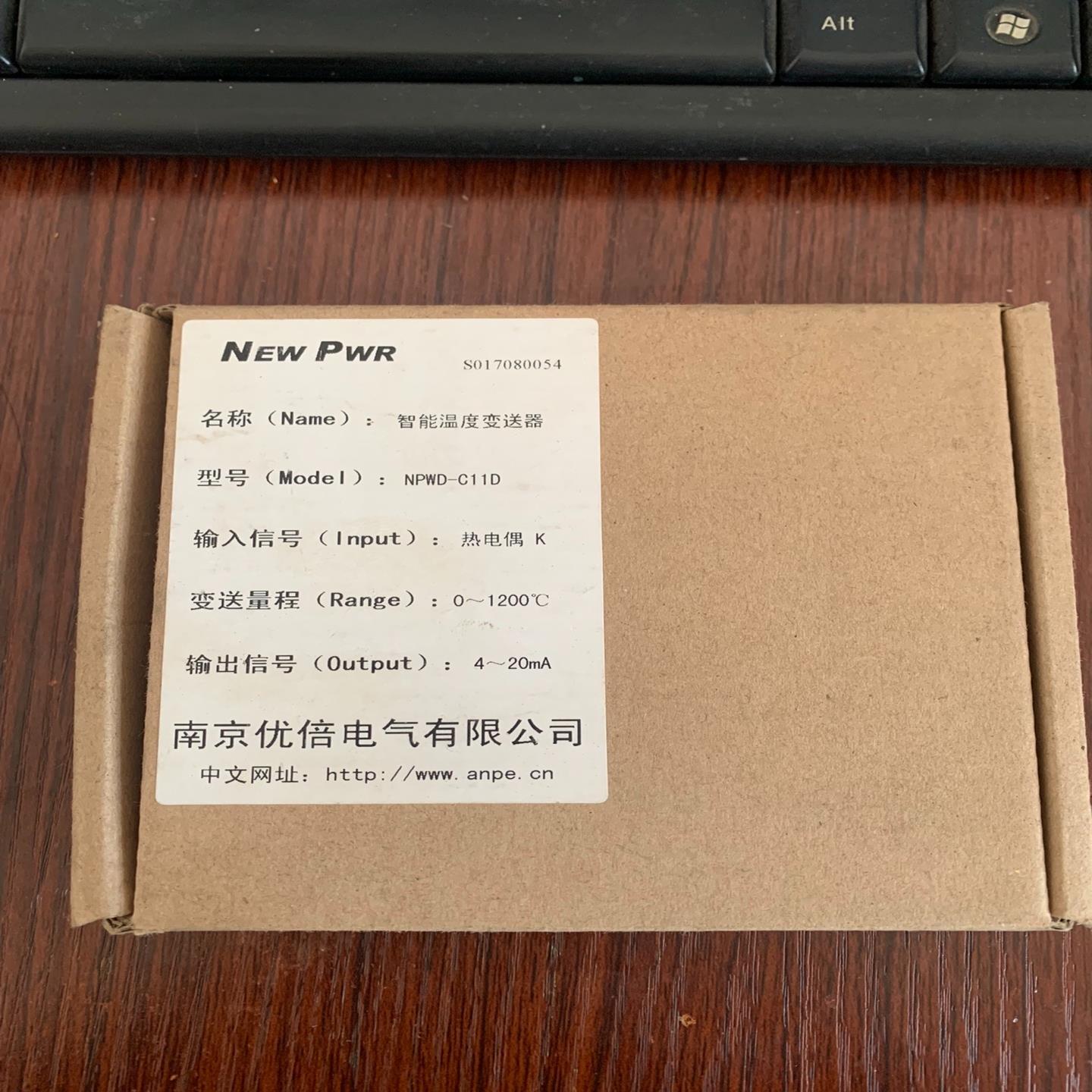 南京优倍NPWD-C11D热电阻热电偶温度变送器4-20ma