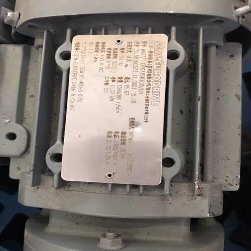 WA37/T DRS71S4BE05/LN