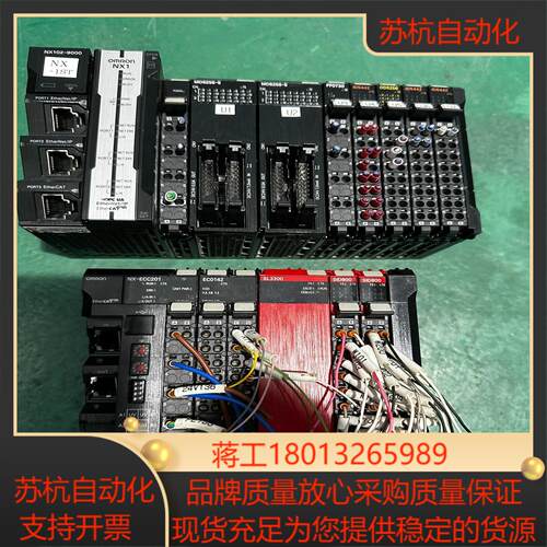 NX102-9000