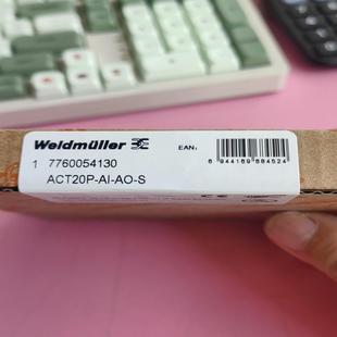 魏德米勒信号隔离器7760054130 ACT20P