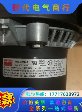 BTU回流焊风机4C941，现货三台，全新原装产，电压1议价