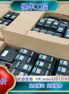 汇川400W变频器04kw 220V电压 成色功能议价