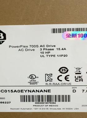 （设备配件）20DC015A0EYNANANE