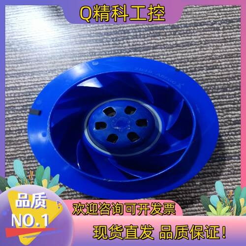 MK055-4IP 04 RK/-0012 EC风机施乐百