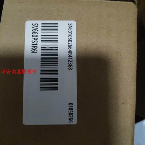 汇川伺服驱动器，型号SV660PS1R6I全新原装，23年新